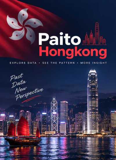 Paito Hongkong